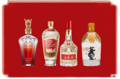 泰安市烟酒回收国内名酒.jpg